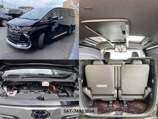 Toyota ALPHARD HYBRID 2025-04 8328920-6