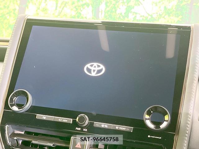 Toyota ALPHARD HYBRID 2024-03 8329473-2