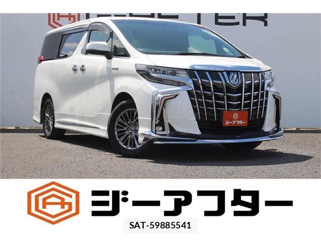 Toyota ALPHARD HYBRID 2020-02 8329760-0