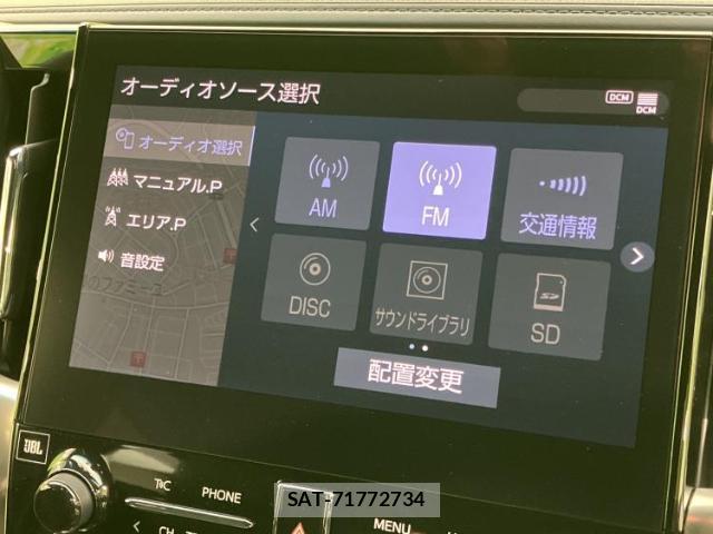Toyota ALPHARD HYBRID 2022-03 8330580-10