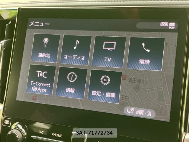 Toyota ALPHARD HYBRID 2022-03 8330580-11