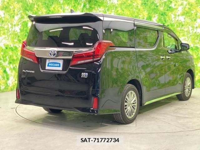 Toyota ALPHARD HYBRID 2022-03 8330580-2