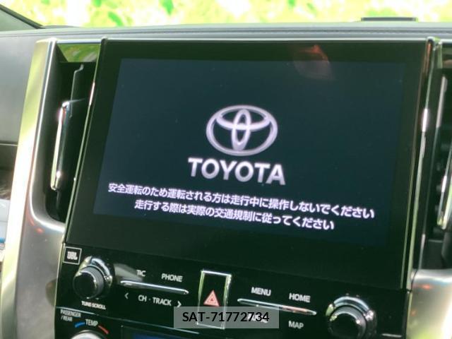 Toyota ALPHARD HYBRID 2022-03 8330580-8