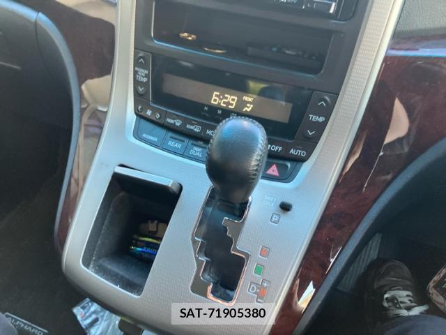 Toyota ALPHARD 2012-05 8327986-11