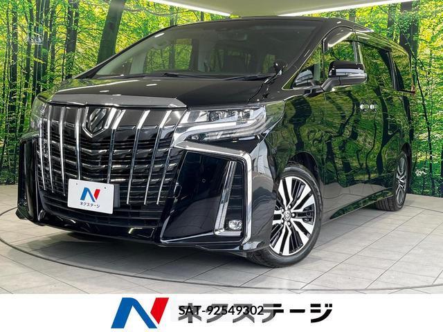 Toyota ALPHARD 2019-11 8328878-0