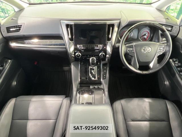 Toyota ALPHARD 2019-11 8328878-1