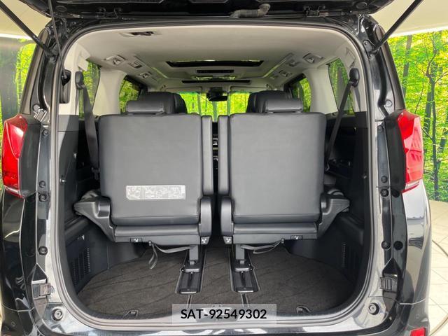 Toyota ALPHARD 2019-11 8328878-10