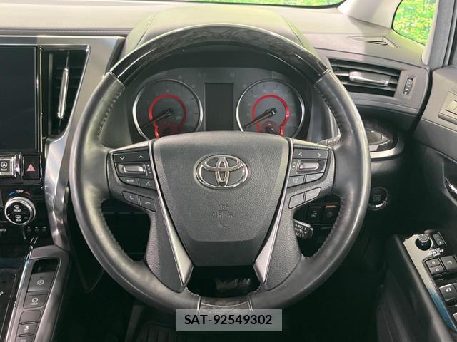 Toyota ALPHARD 2019-11 8328878-11