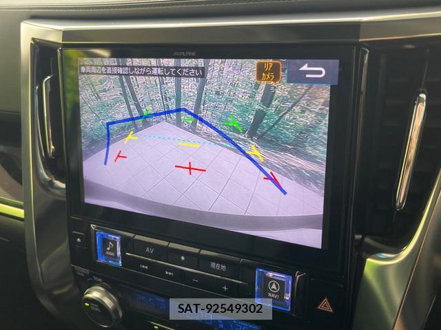 Toyota ALPHARD 2019-11 8328878-6