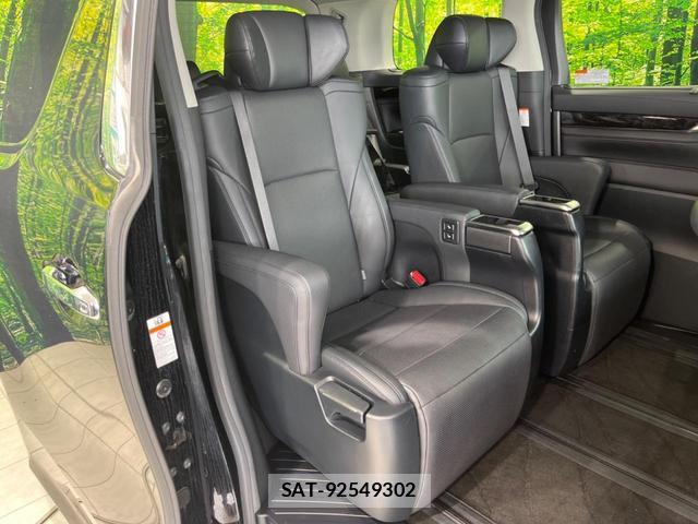 Toyota ALPHARD 2019-11 8328878-8