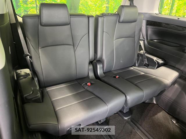 Toyota ALPHARD 2019-11 8328878-9