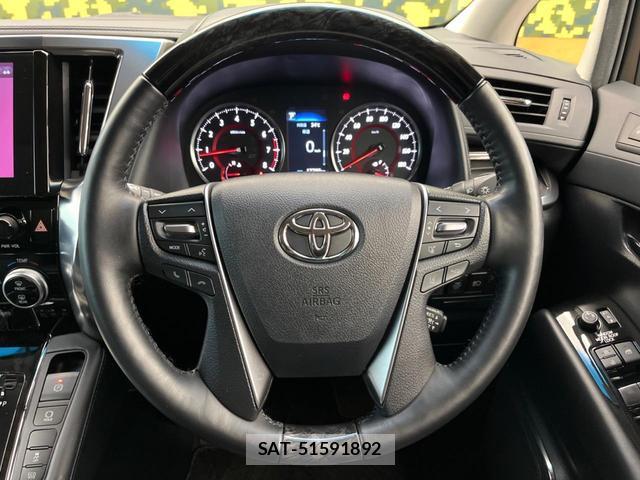 Toyota ALPHARD 2023-03 8328963-11