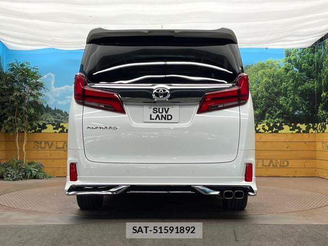 Toyota ALPHARD 2023-03 8328963-15