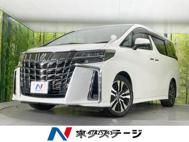 Toyota ALPHARD 2019-02 8328987-0