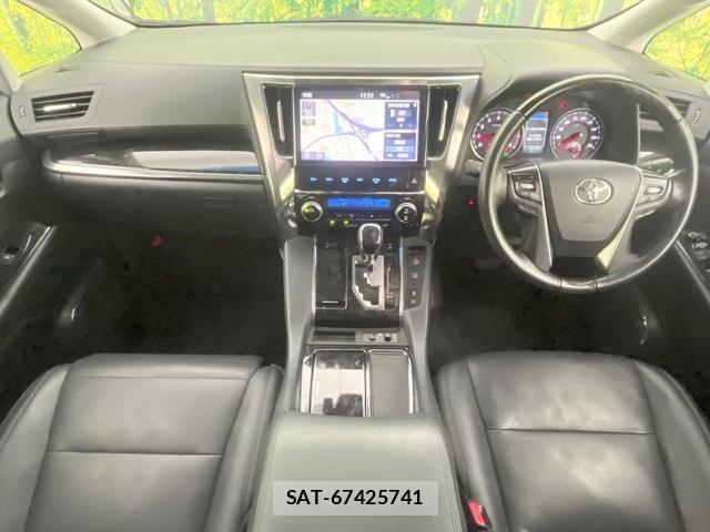 Toyota ALPHARD 2019-02 8328987-1