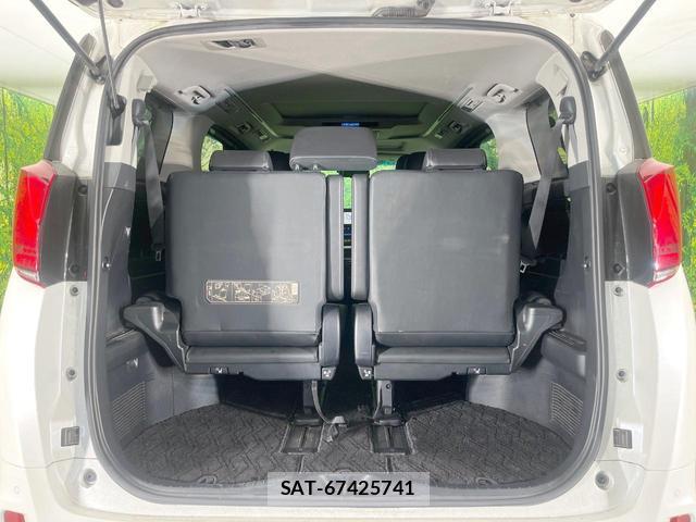 Toyota ALPHARD 2019-02 8328987-10
