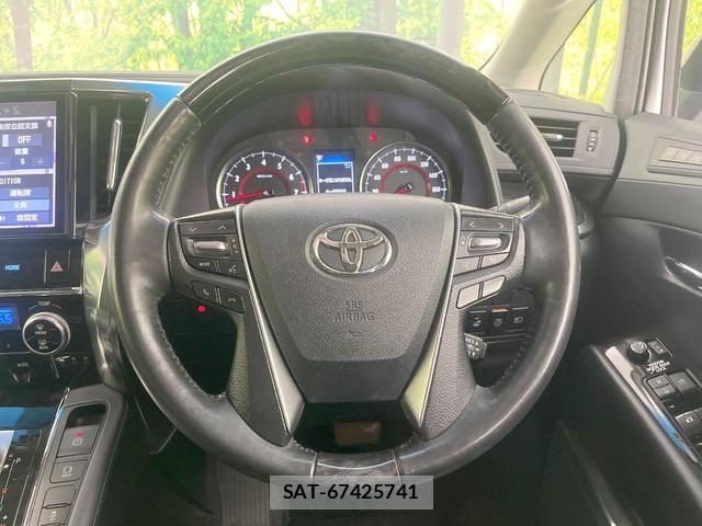 Toyota ALPHARD 2019-02 8328987-11