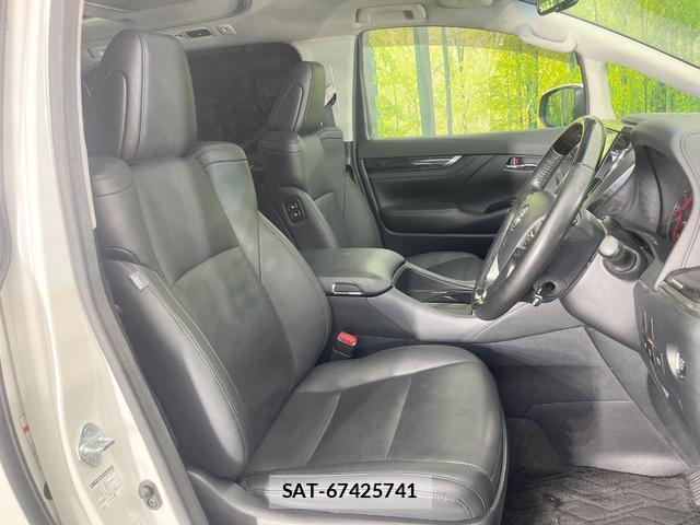 Toyota ALPHARD 2019-02 8328987-7