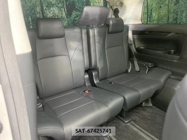 Toyota ALPHARD 2019-02 8328987-9