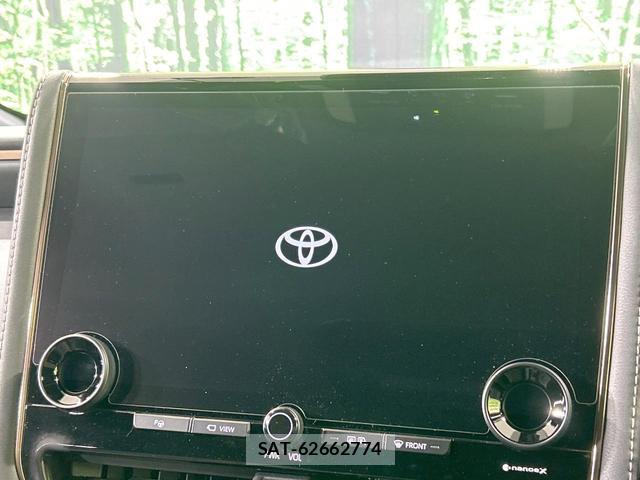 Toyota ALPHARD 2024-11 8329038-4