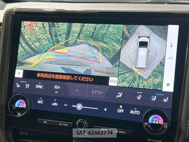 Toyota ALPHARD 2024-11 8329038-5
