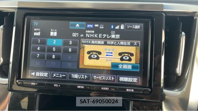 Toyota ALPHARD 2017-10 8329267-4
