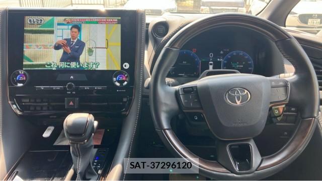 Toyota ALPHARD 2024-03 8329287-16