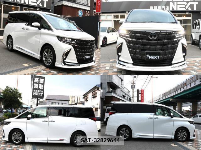 Toyota ALPHARD 2025-04 8329459-3