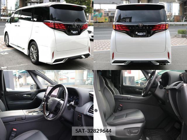 Toyota ALPHARD 2025-04 8329459-4