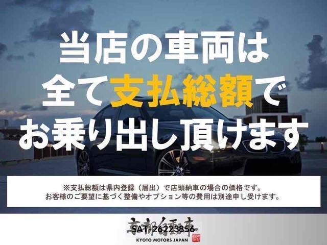 Toyota ALPHARD 2021-07 8329988-1