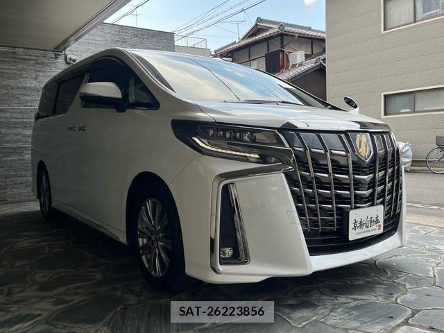 Toyota ALPHARD 2021-07 8329988-10