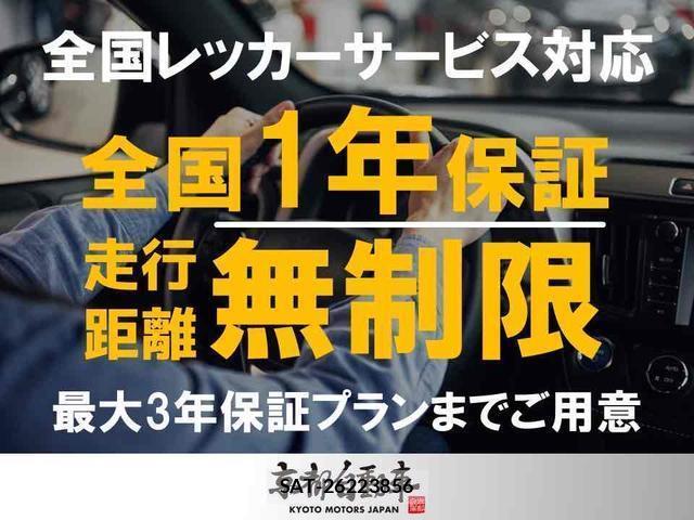 Toyota ALPHARD 2021-07 8329988-2