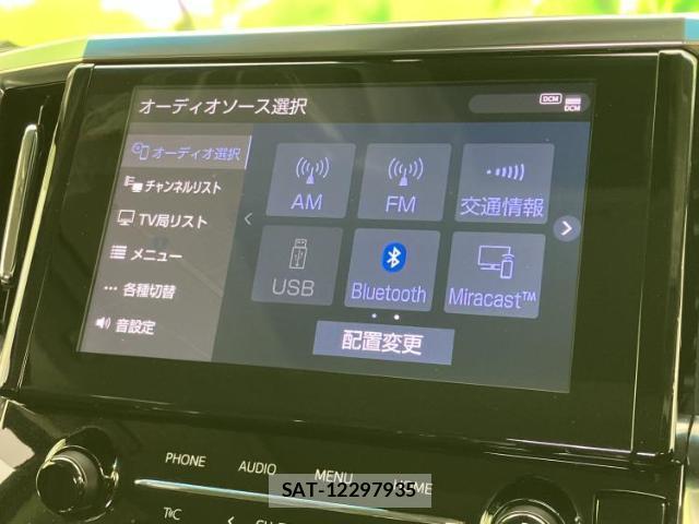 Toyota ALPHARD 2023-02 8330005-10