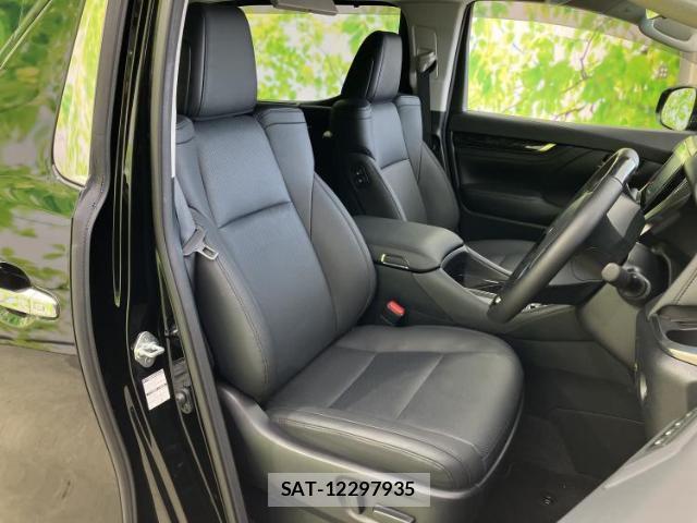 Toyota ALPHARD 2023-02 8330005-3