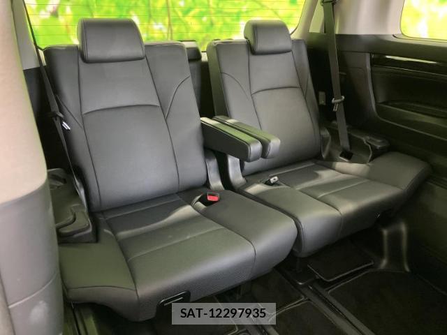 Toyota ALPHARD 2023-02 8330005-5