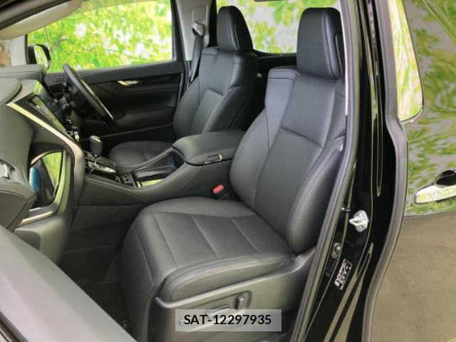 Toyota ALPHARD 2023-02 8330005-6