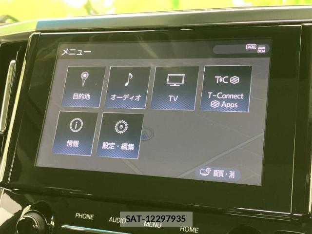 Toyota ALPHARD 2023-02 8330005-8