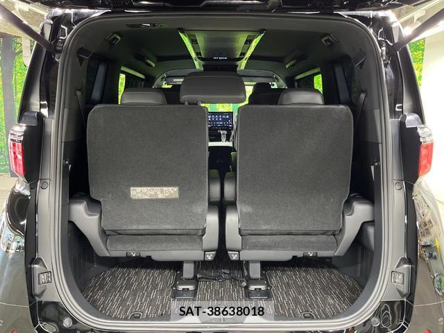 Toyota ALPHARD 2023-11 8330292-10