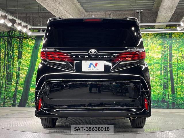 Toyota ALPHARD 2023-11 8330292-15