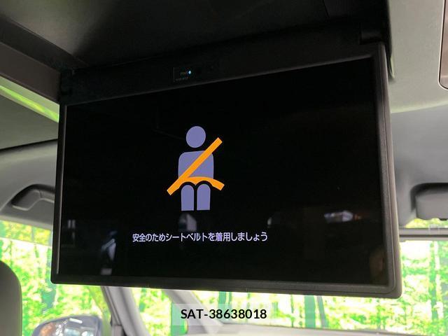Toyota ALPHARD 2023-11 8330292-4