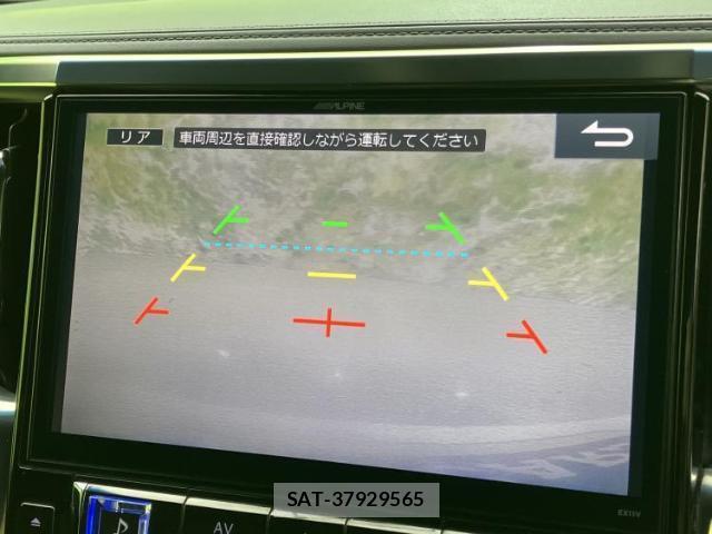 Toyota ALPHARD 2016-09 8330527-12