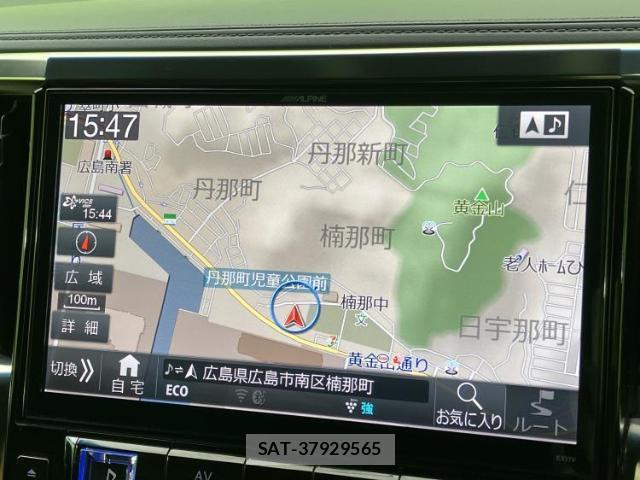 Toyota ALPHARD 2016-09 8330527-8