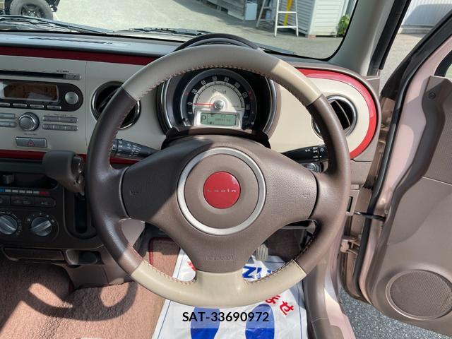 Suzuki LAPIN 2013-08 8328443-12