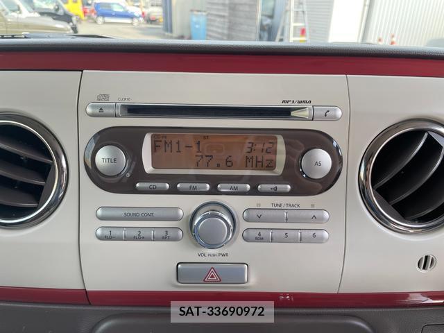 Suzuki LAPIN 2013-08 8328443-15