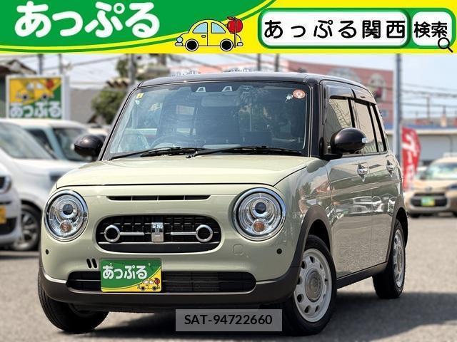 Suzuki LAPIN 2023-06 8329654-0