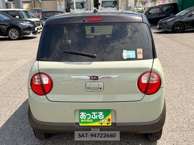 Suzuki LAPIN 2023-06 8329654-2