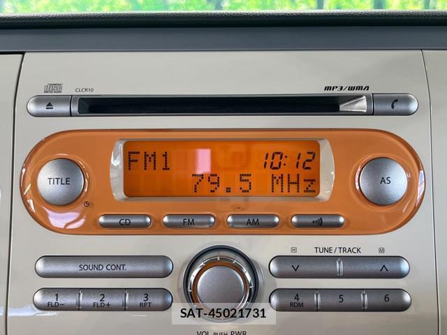 Suzuki LAPIN 2013-07 8328863-4