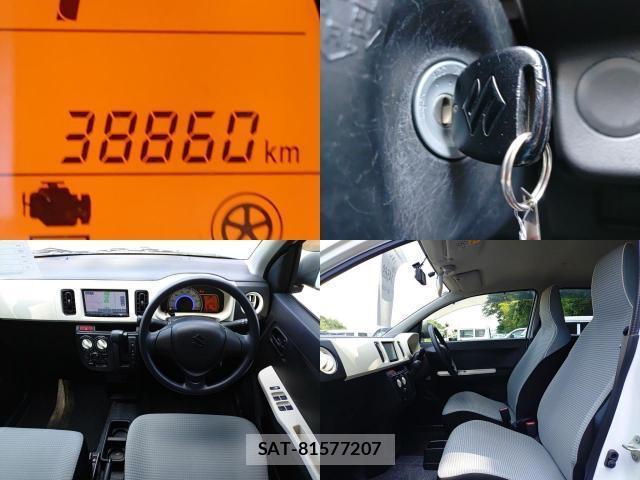 Suzuki ALTO 2017-07 8328171-7