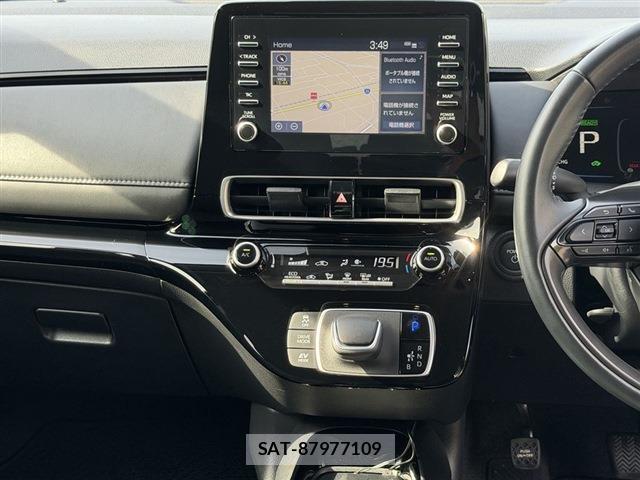 Toyota AQUA 2024-07 8327881-16