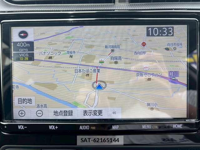 Toyota AQUA 2019-08 8328741-15